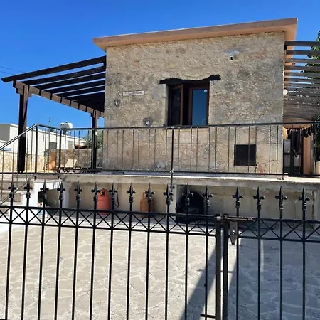 The Goat House Σπίτι διακοπών *