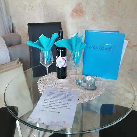 The Goat House * Πόλη