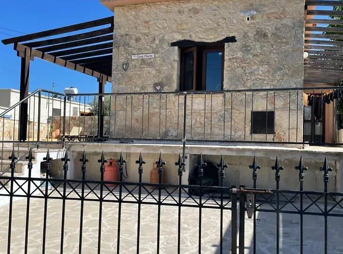 The Goat House Σπίτι διακοπών *